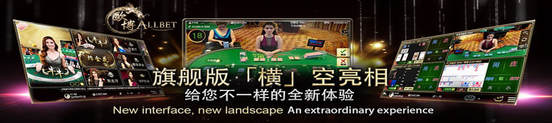 欧博官网-www.ob33.vip