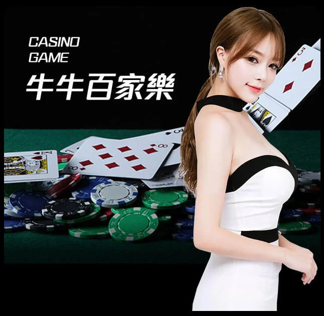 欧博官网-www.ob33.vip-保险百家乐